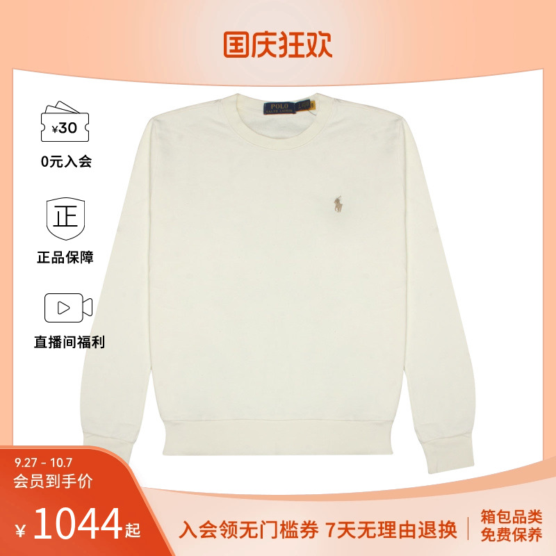 RALPH LAUREN男士圆领卫衣 710916689