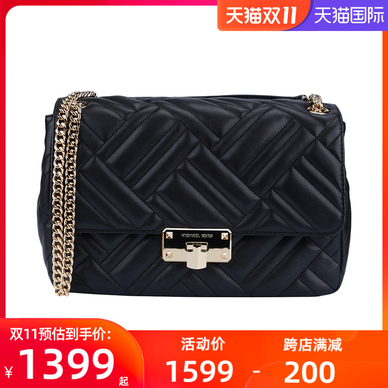 Michael Kors/MK女包大号菱格链条包翻盖单肩斜挎包包35S0GP6F3U