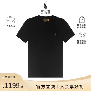 LAUREN RALPH 店长推荐 男商务 T恤翻领POLO衫 短袖 拉夫劳伦男士