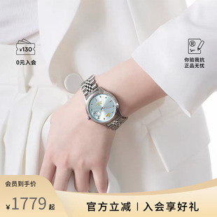 Westwood西太后手表女士正品 送礼 Vivienne 小表盘 小碎冰新款