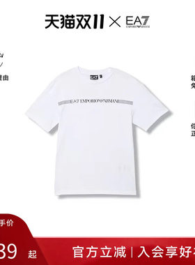 Armani/阿玛尼夏季男童款休闲时尚百搭短袖T恤7B000262 AF12874
