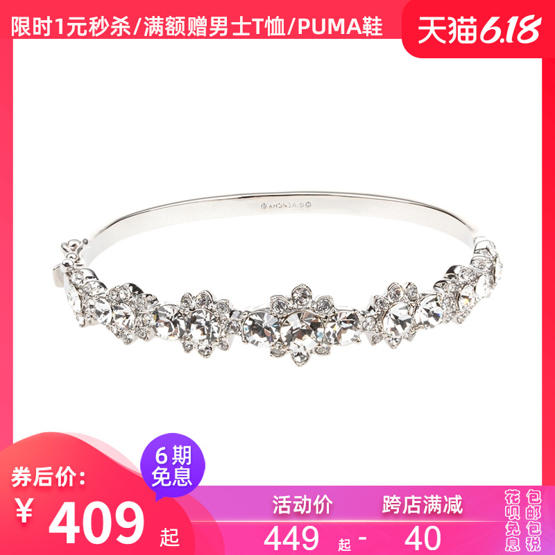 GIVENCHY/纪梵希 正品新款女士花瓣镶钻手镯气质百搭手镯女送礼物