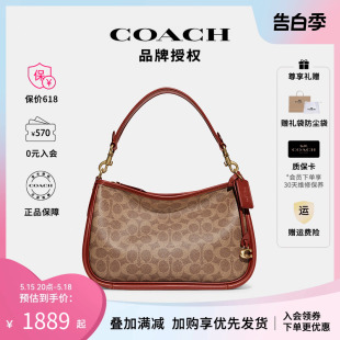 COACH 蔻驰女士大容量双C印花单肩斜挎手提包 官方授权 CC438