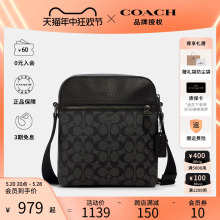 【官方授权】COACH/蔻驰包包男士斜挎包男包包公文包背包商务男款