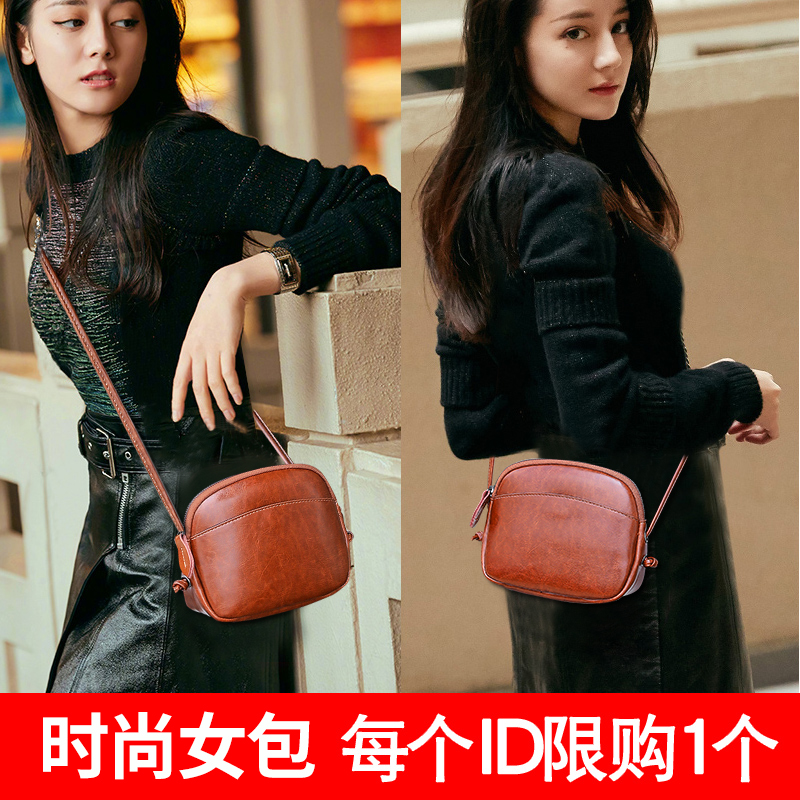 上新夏天迷你小包包女2018新款潮韩版百搭真皮女包贝壳单肩斜挎包