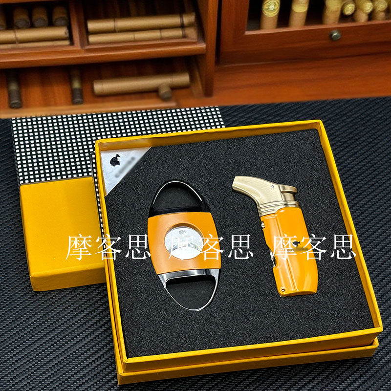 雪茄剪刀多功能便攜兩件套