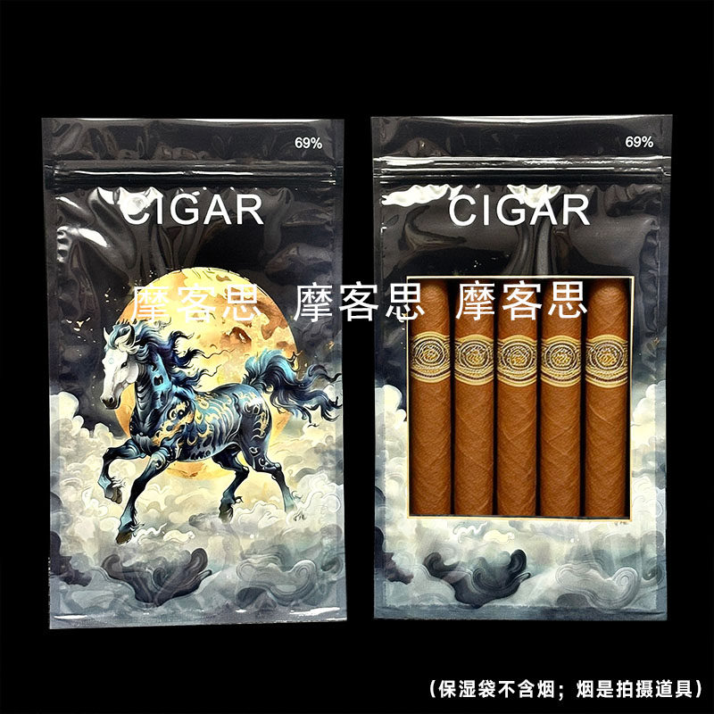 雪茄专用69%湿度恒温保湿袋