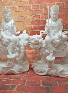 文殊菩萨普贤菩萨佛像寺庙家里供奉摆件工艺品华严三圣佛像