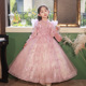 儿童晚礼服长袖仙气小女孩生日公主裙女童钢琴主持人蓬蓬纱演出服