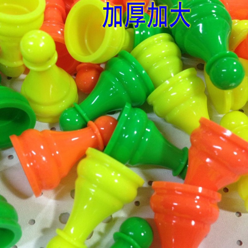 包邮友明学生塑料45粒益智跳棋