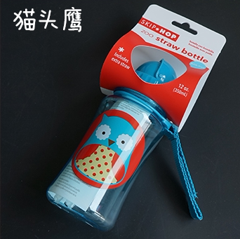 宝宝吸管杯儿童水杯水瓶壶幼儿学饮杯防漏带绳350ml