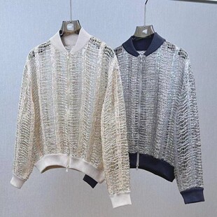亮片网眼 2025早秋新款 宽松夹克上衣 拉链针织开衫 女时尚 镂空