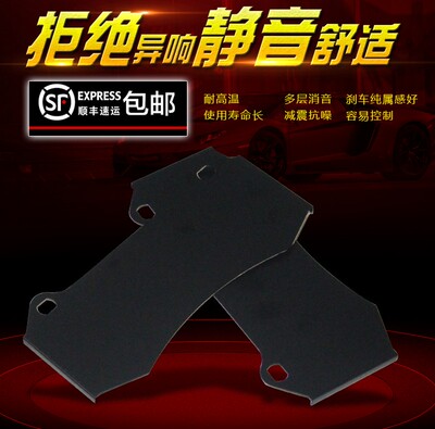 刹车制动油管软管钢喉