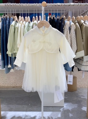 春秋季imau奕玛童装女小童中国风公主裙儿童连衣裙子47SF580117