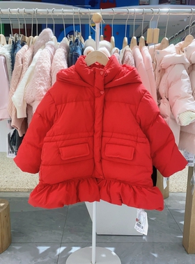 冬季新款imau奕玛童装女大童儿童外套休闲红色羽绒服48LF102139