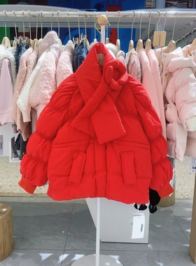 冬季新款imau奕玛童装女大童儿童外套红色羽绒服+围脖48LF102140
