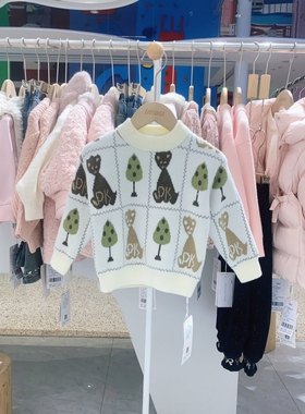 冬季新款imau奕玛正品男小童装儿童卡通加厚休闲毛衣44SF230277