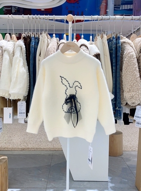 冬季新款imau奕玛正品童装女大童休闲卡通圆领加厚毛衣48LF230123
