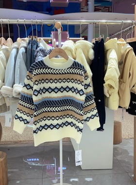 2025冬季imau奕玛童装男大童儿童菱格纹休闲圆领毛衣54LF230160