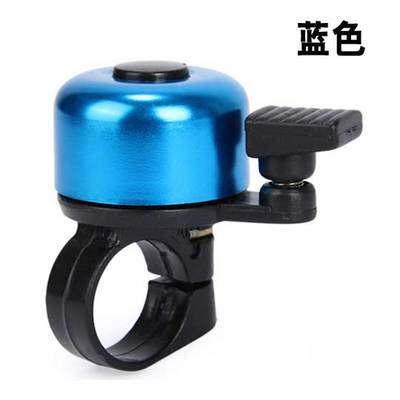 Sonnette de vélo - Ref 1460066 Image 4