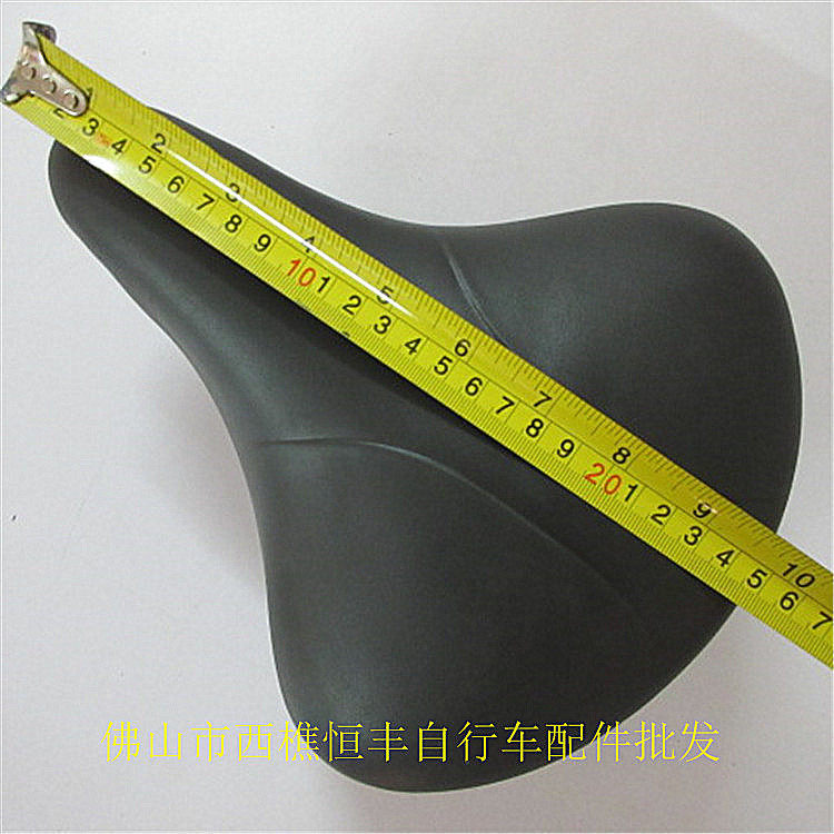 Selle de vélo - Ref 2355363 Image 4