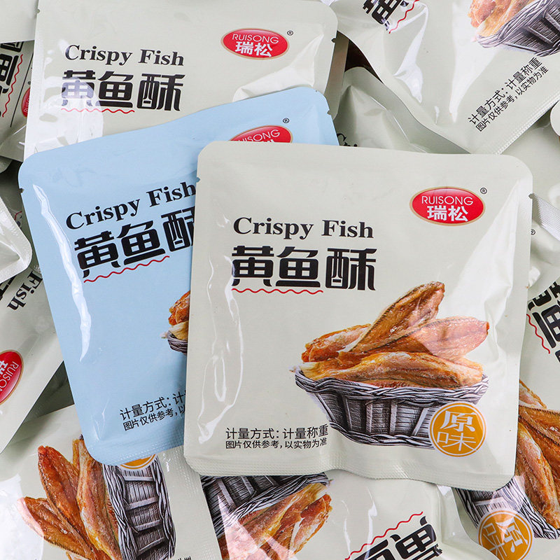 温州特产瑞松黄鱼酥散装香酥小黄鱼干原味海鲜零食即食干货食品