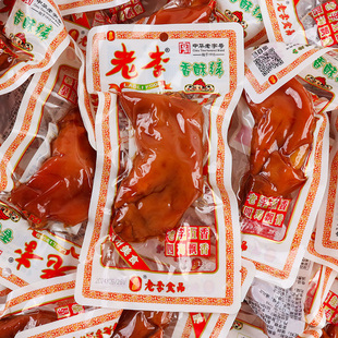老李香酥猪蹄135g开袋即食独立包装熟食卤味休闲解馋猪肉类零食品