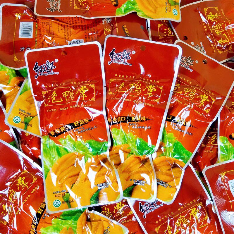 乡牧郎泡鸭掌酸辣爽口香脆鸭爪即食鸭肉休闲办公室经典小零食小吃,零食/坚果/特产,鸭肉零食,淘宝优惠券,粉丝福利购,淘宝优惠卷