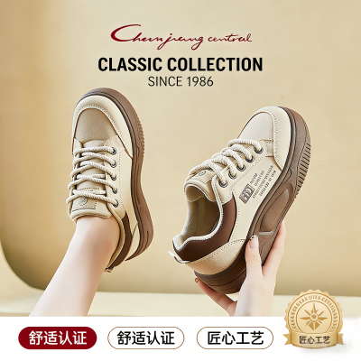 秋季韩版厚底增高百搭小白鞋女