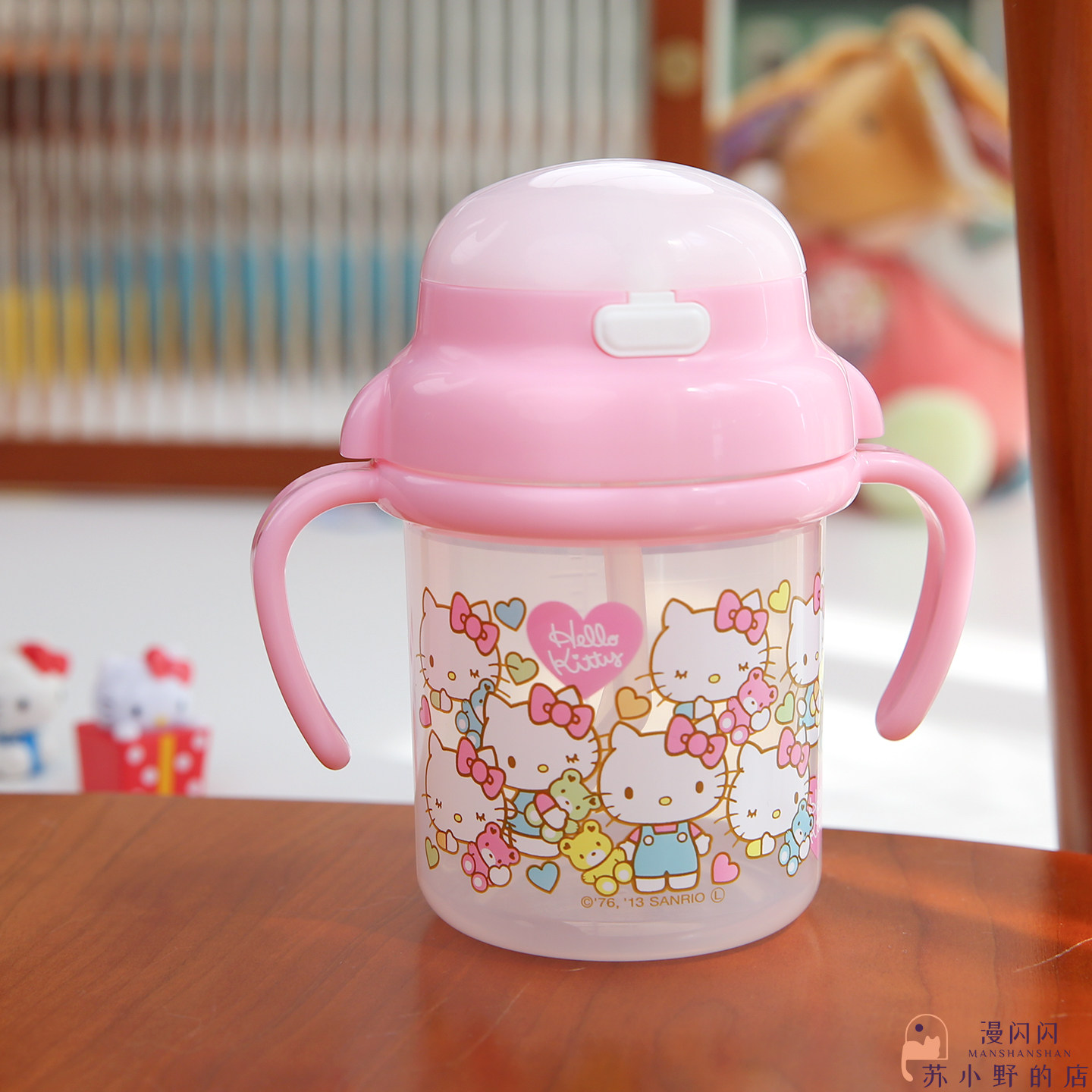 日本制正品三丽鸥kitty吸管水杯可爱卡通高颜值宝宝婴幼儿带双柄