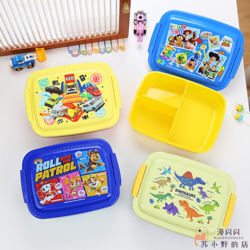 日本制进口卡通大饭盒skater儿童小学生密封分格微波便当盒840ml