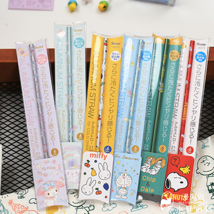 日本正版卡通铝吸管三丽鸥大耳狗冷饮冰感果汁重复用φ0.6*长21cm