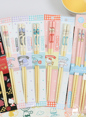 日本购回正版三丽鸥儿童筷子skater美乐蒂大耳狗卡通防滑21cm竹筷