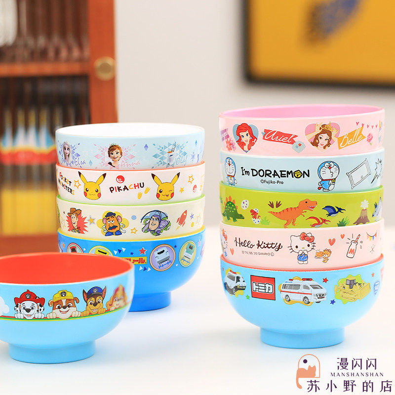 日本制正品进口skater幼儿童防摔树脂碗小号卡通图案汤饭碗250ml