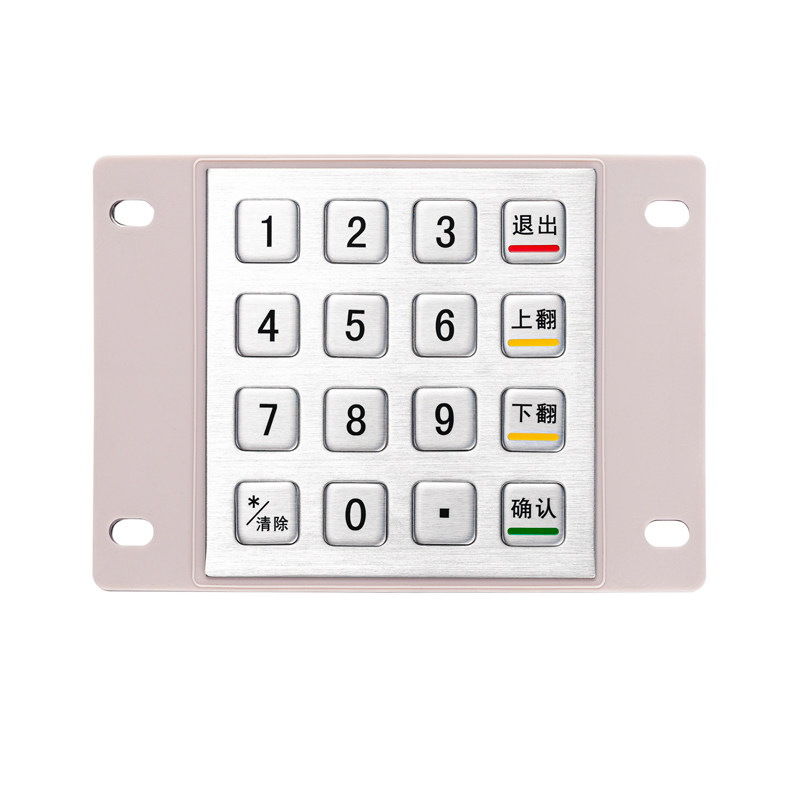 达沃D-8203B 16键IP65防水工业键盘石油化工 矿用防爆数字小键盘