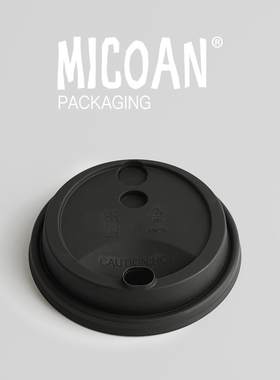 MICOAN名高 90口径哑面黑色PP杯盖配高塞 防漏打包一次性盖多色塞