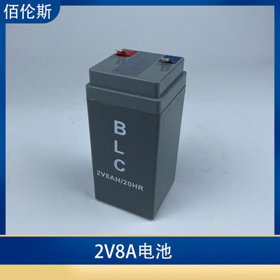 极峰 佰伦斯 百仕特 奥丽亚BLC 2V8AH/20HR触摸电子秤专用电瓶