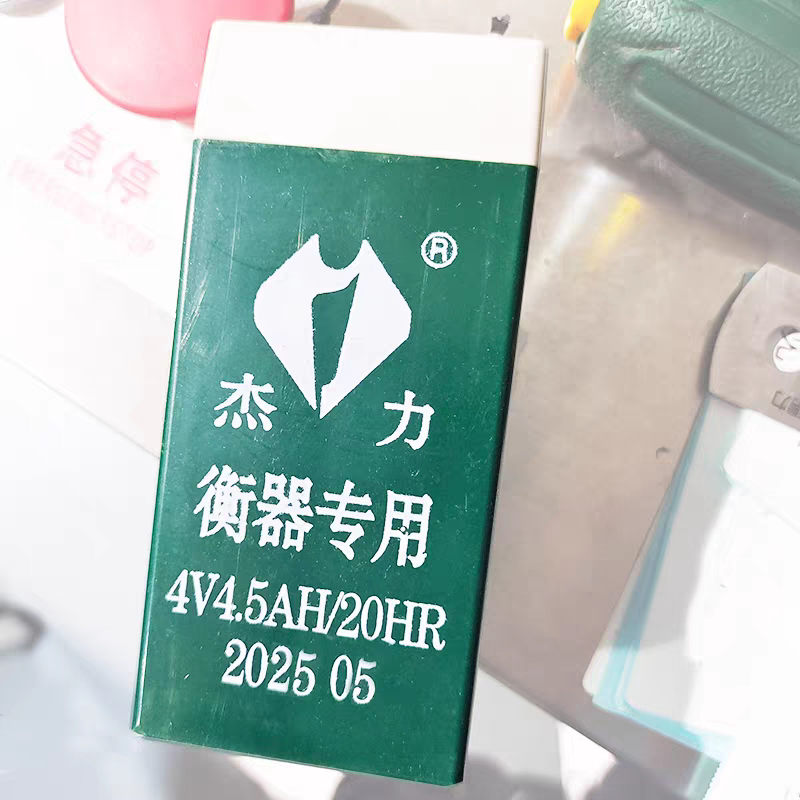 正品杰力电子秤专用电池计价电子称4V电瓶通用台磅秤充电器蓄电池图片