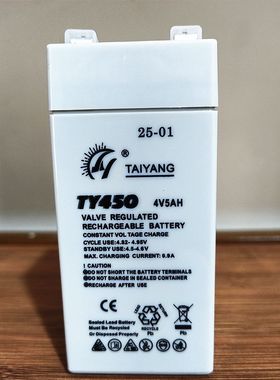 TAIYANG 太阳TY450 4V5AH电池落地称计价秤电瓶台秤大容量电池