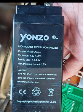 YONZO电子秤电池充电蓄电池4V4AH/20HR永州蓉城电子台称专用电瓶
