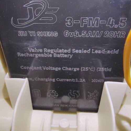 JIUSHENG电池 3-FH-4.5 6V4.5AH玩具车童车小孩子车钻贝专用电瓶