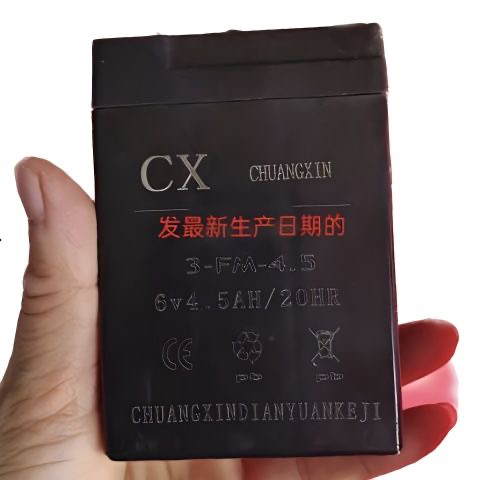 CX电池 CHUANGXIN电池3-FM-4.5 6V4.5AH/20HR儿童玩具车 童车电瓶
