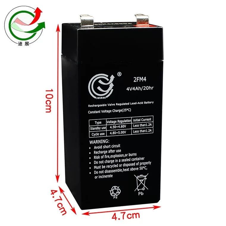 suzhan台湾速展2FM4/4v4ah电子秤电池通用计价秤台称电瓶商用电瓶