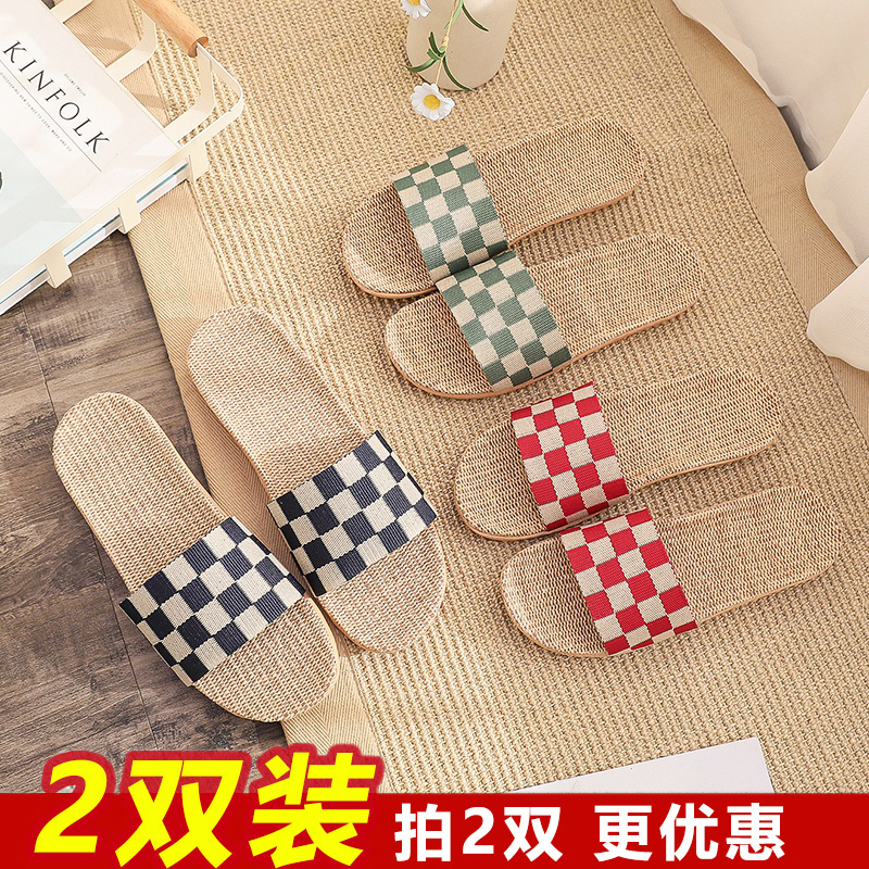 圣丁努EVA大底糖果色彩透气吸汗