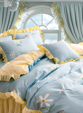 天蓝色公主风床裙4四件套少女心柔软透气助眠床品双人床单被套夏