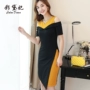 彩 黛 2019 xuân hè mới phiên bản mới của Hàn Quốc với xu hướng giản dị dành cho nữ size lớn Đầm mỏng thời trang hoang dã - Váy eo cao váy dúm eo	