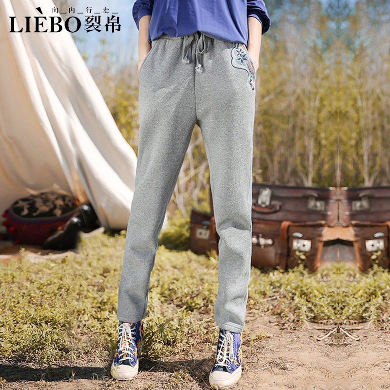裂帛2020新款宽松直筒裤秋运动裤民族风休闲裤女卫裤哈伦裤子秋