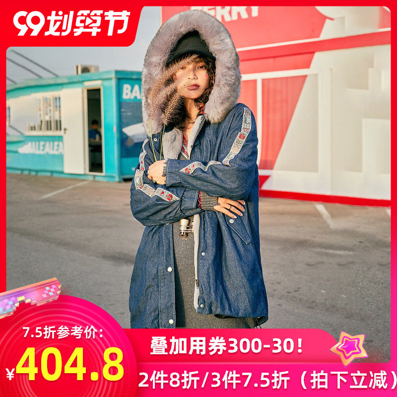 裂帛中长款棉服女士2019冬装新款复古刺绣连帽大毛领加厚外套棉衣