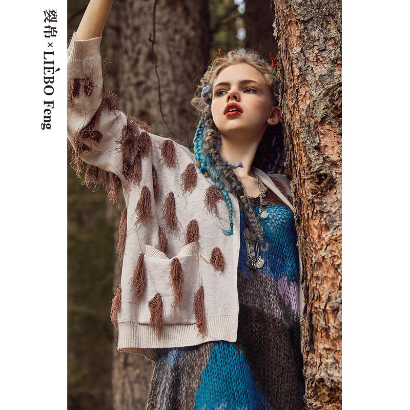 裂帛LIEBOFeng2020秋季新款商场同款流苏提花长袖针织开衫女