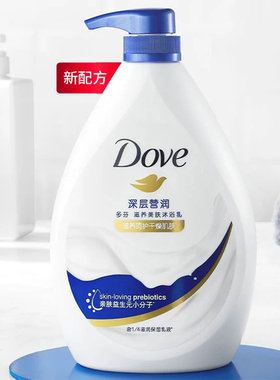 多芬身体清洁白桃香沐浴露